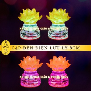 CẶP ĐÈN PHA LÊ LƯU LY 597 CD 8CM 🔆 TƯỢNG PHẬT AN LẠC 🔆