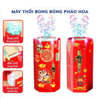 Đồ chơi máy tạo bong bóng pháo hoa có đèn led và âm thanh