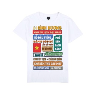 Áo thun unisex 63 Tỉnh Thành 61 Bình Dương