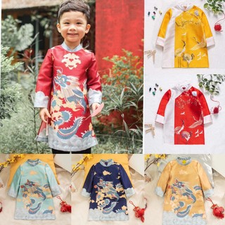 [HÀNG CAO CẤP] Áo dài Tết Minh Long rồng ngọc cuộn mình bé trai