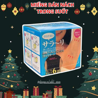 Hộp 6m dán mồ hôi nách trong suốt siêu mỏng dính tốt. Cuộn miếng dán ngăn mô hôi nách trong suốt