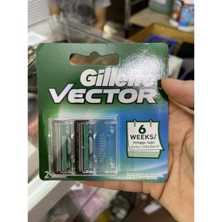 12 Vỉ Lưỡi Dao Cạo Vector Plus 2S Gillette (1 hộp)