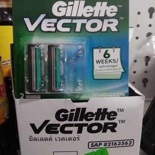 12 Vỉ Lưỡi Dao Cạo Vector Plus 2S Gillette (1 hộp)