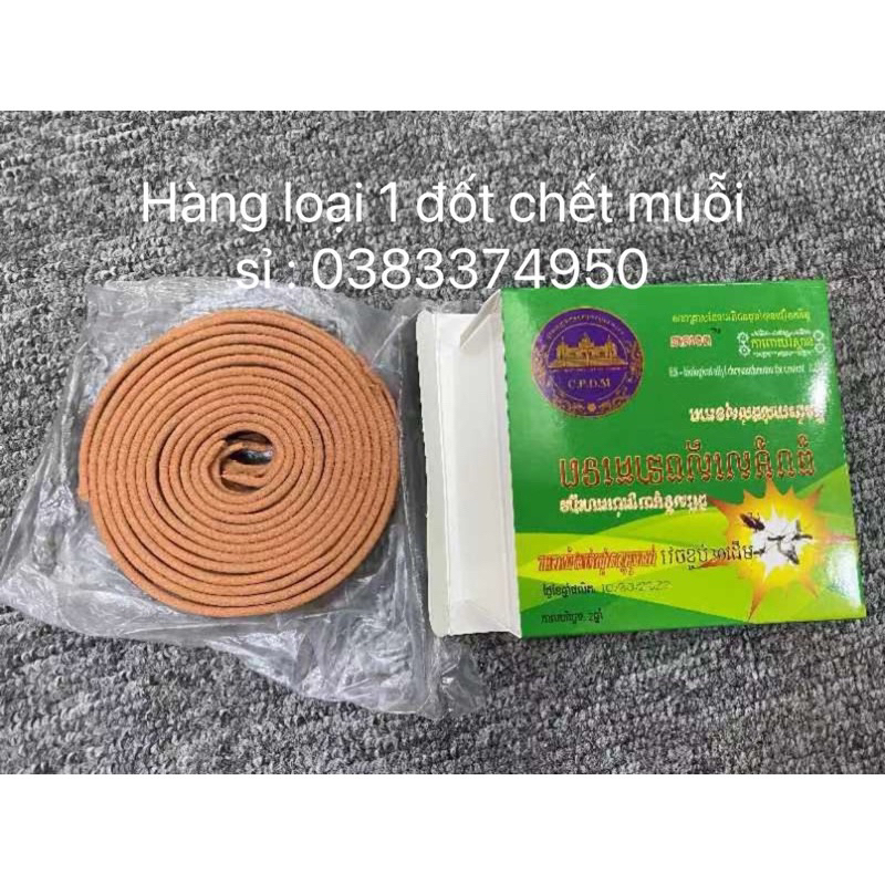 Nhanh muỗi khoanh thái lan hàng chết nuôi.1 hộp 10 khoanh