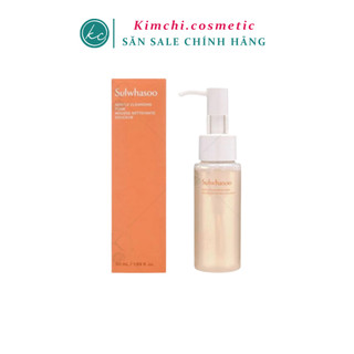 [Mini] Sữa rửa mặt dịu nhẹ Sulwhasoo Gentle Cleansing Foam 50ml