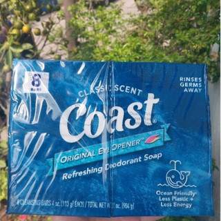 Lốc 8 xà bông cục coast mỹ