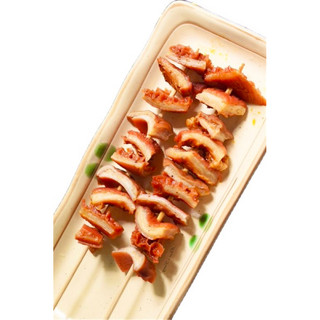 Phá lấu -gia vị trộn sẵn 100gr
