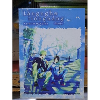 Boxset Hộp Lắng nghe tiếng nắng