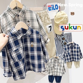 (NEW) Áo sơ mi cho bé trai siêu đẹp hàng Quảng Châu shop Sukun Áo sơ mi trẻ em