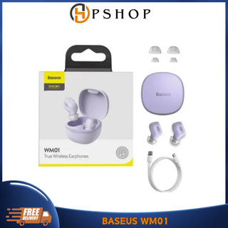 Case tai nghe Baseus Wm02