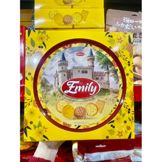 Hộp Bánh Tết, Bánh Quy Bơ Hỗn Hợp Emily Các Màu ( Có Kèm Túi Xách )