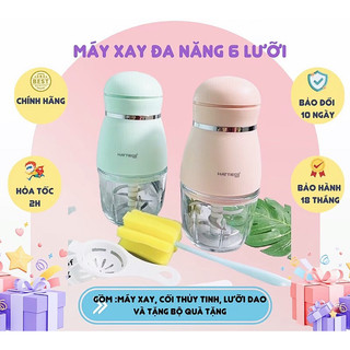 Máy xay đa năng HATTIECS 0.3L, máy xay ăn dặm cho bé