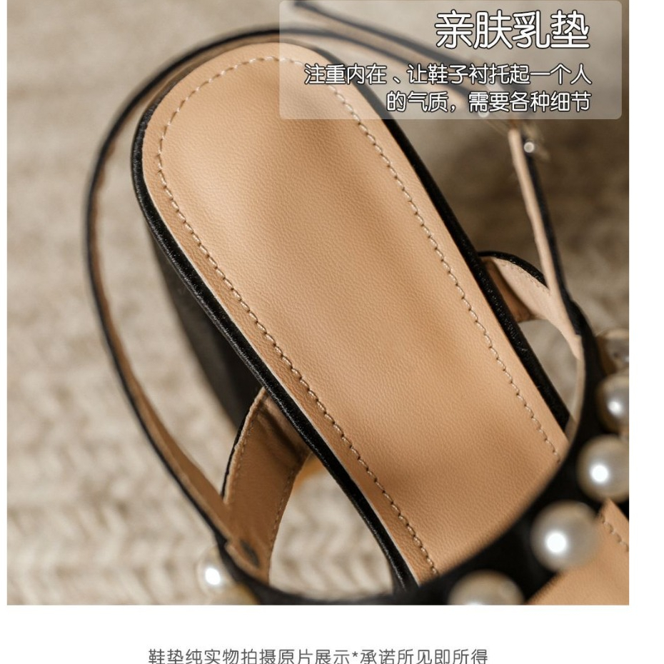 SANDAL CAO GÓT SIZE NHỎ 32 33 ĐẾ DÀY DA BÓNG SANG HÀNG QCCC CAO 8.5CM