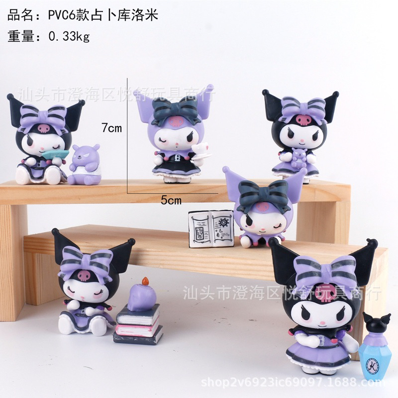 Mô hình Sanrio set 6 nhân vật cao 6-8cm