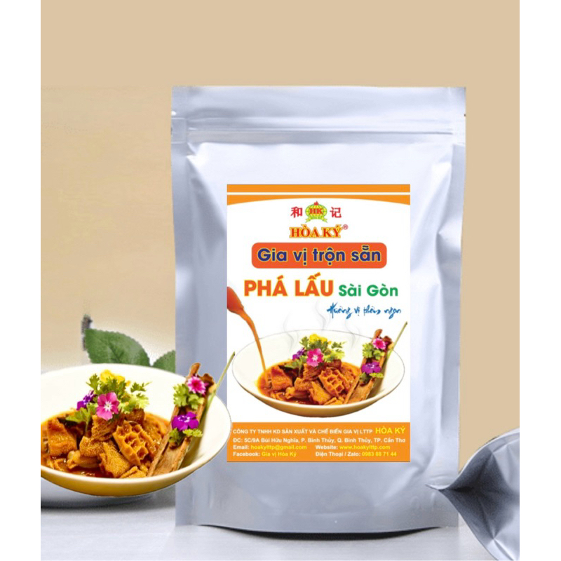 Phá lấu -gia vị trộn sẵn 100gr