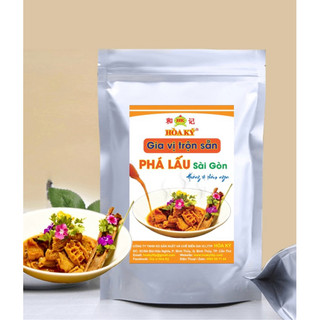 Phá lấu -gia vị trộn sẵn 100gr