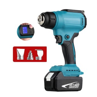 Thân máy khò nhiệt cầm tay dùng pin Có Chỉnh Được Nhiệt Độ - Khò màng co, thổi hơi nóng