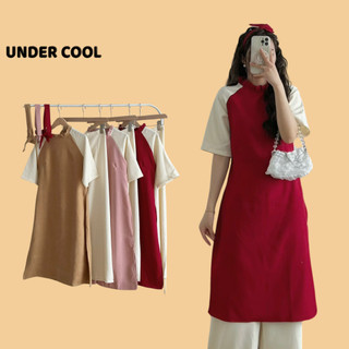 Set áo dài nhung cách tân cổ bèo undercool trơn phối màu kèm đai
