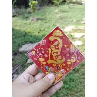 [Sỉ] 100 tờ giấy dán dưa decal [ có keo sẵn]
