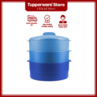 Xửng Hấp Tupperware Steam It