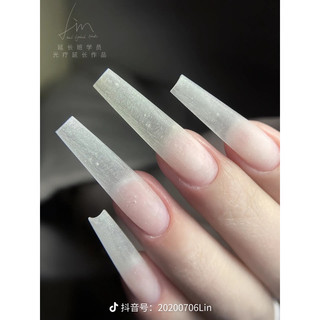 Móng nối cao cấp C dài (4 phom)