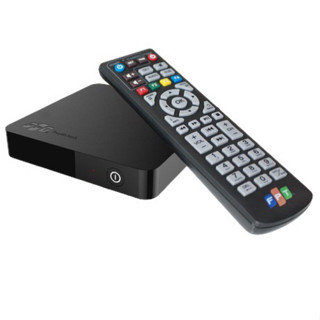 REMOTE ĐIỀU KHIỂN CHO ĐẦU THU FPT  MÃU CŨ DẦY KHÔNG NÓI, HÀNG MỚI 100%BH 1 THÁNG MIỄN PHÍ