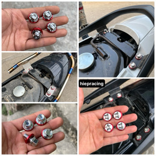 Ốc salaya , titan gắn sau tay sách wave 50/100/110