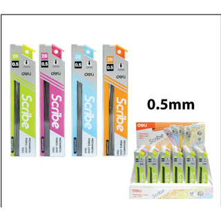 Ngòi chì bấm deli 2b chính hãng 0.5mm / 0.7mm