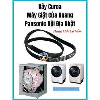 Dây curoa 1096 6EPJ - máy giặt cửa ngang Panasonic & National - Nội Địa Nhật