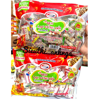 Kẹo Lạc Vừng/Dồi Vừng Hải Long gói 450g Đặc Sản Thái Bình