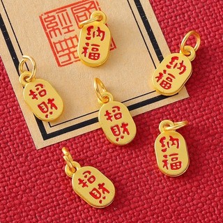 Charm chữ hạnh phúc treo túi tiền bằng len handmade