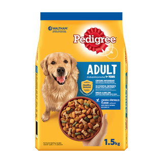 thức ăn cho chó lớn vị gà rau củ gói 1.5kg