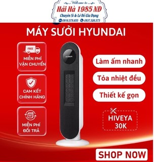 Quạt sưởi gốm huyndai bl-k17j-máy sưởi đứng làm ấm phòng bản điện tử điều khiển từ xa-.