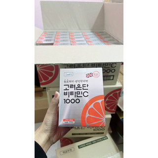 Vitamin C Eundan số 1 Hàn Quốc