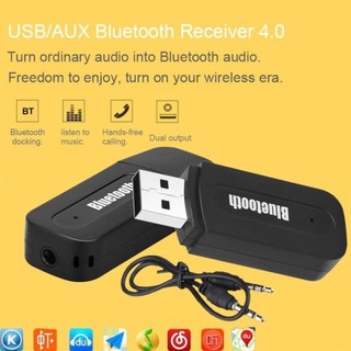 USB Bluetooth BT-163, Yet M1
