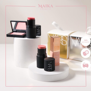 Set gift má hồng nars mini 2 món sephora