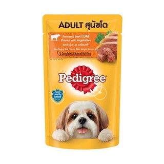 combo 60 gói sốt chó vị pedigree mix vị gói 130gr