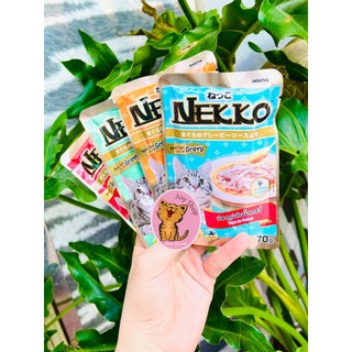 Pate nekko cho mèo