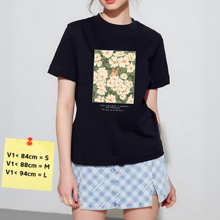 Áo Thun Form Fit Mẫu Sóc & Hoa. Áo Baby Tee Chất Cotton Co Giãn, Thoải Mái