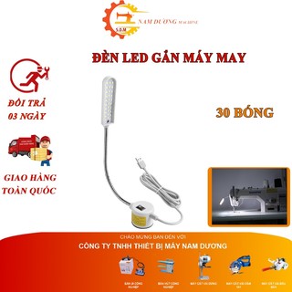 Đèn Led Máy May Juki 30 Bóng Chiếu Sáng cao Cho Máy May