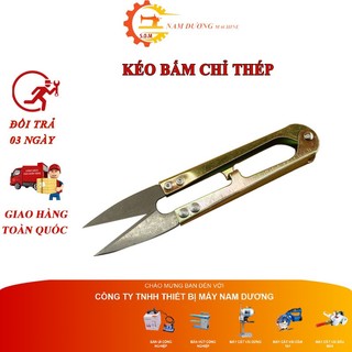 Kéo bấm chỉ cao cấp tiện dụng > Chỉ may > Máy khâu > phụ liệu may > linh kiện > thietbimaynamduong [kéo mẫu mới]