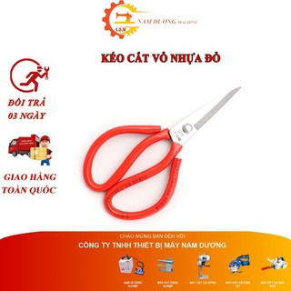 Kéo Cắt Cao Cấp Làm Bếp > Kéo Đa Năng Siêu Sắc > Cắt Thực Phẩm Cắt Thịt Gà > Mổ Túi Bổ Cơi Túi