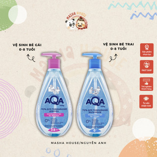 Dung dịch vệ sinh AQA kháng khuẩn chống viêm cho bé gái, bé Trai từ 0+, 250ml