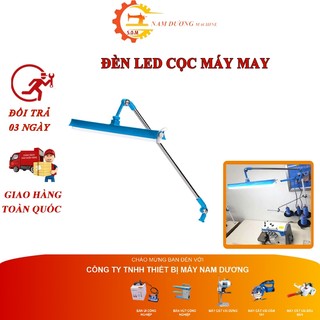 ĐÈN CỌC CHỈ MÁY 1 KIM > ĐÈN MÁY VẮT SỔ > ĐÈN MÁY MAY> LINH KIỆN MÁYMAY