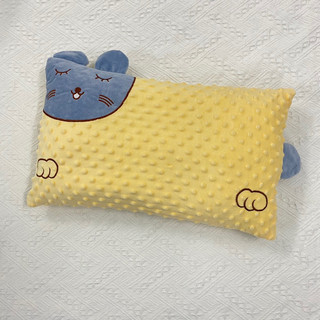 Gối đầu gối nằm cho bé vải nhung hạt đậu 30x50cm