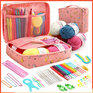 【Free ship Bộ 58 Dụng Cụ Đan Móc Len Thủ Công Cho Người Mới Bắt Đầu