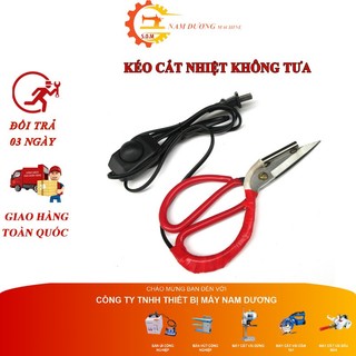 KÉO CẮT NHIỆT > KÉO CẮT KHÔNG TƯA VẢI ĐIỀU CHỈNH ĐƯỢC NHIỆT ĐỘ
