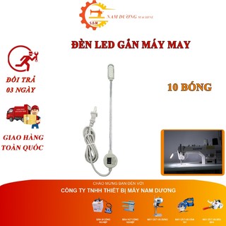 Đèn led máy may nam châm 10 bóng siêu sáng