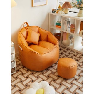 Ghế sofa lười hạt xốp đọc sách kèm đôn phòng ngủ, sofa lười túi đậu phong cách hàn quốc cao cấp - Ghế túi lười kèm đôn