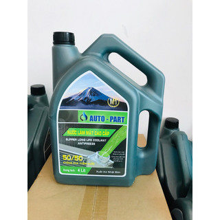 [Auto-Parts] Nước giải nhiệt ô tô cao cấp M1 , Can 4L màu xanh( +Quà tặng)Aisin-Yuri Nhật